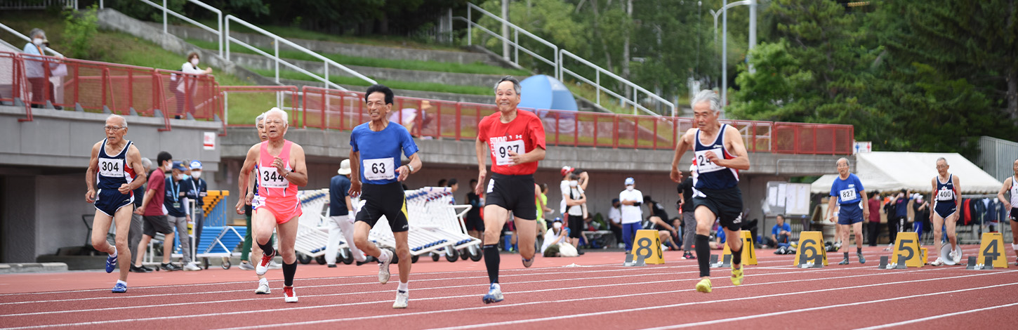 北海道マスターズ陸上競技連盟へのお問合せ