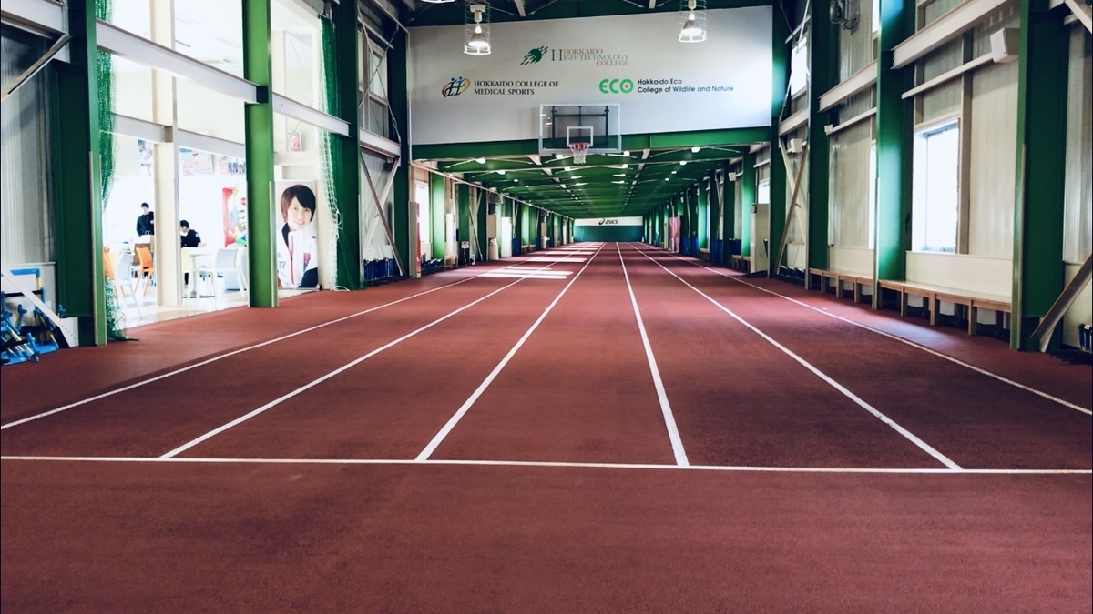 北海道マスターズ陸上競技連盟の最新情報