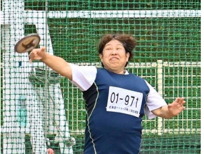 第30回 北海道マスターズ陸上競技道北記録会 大会要項